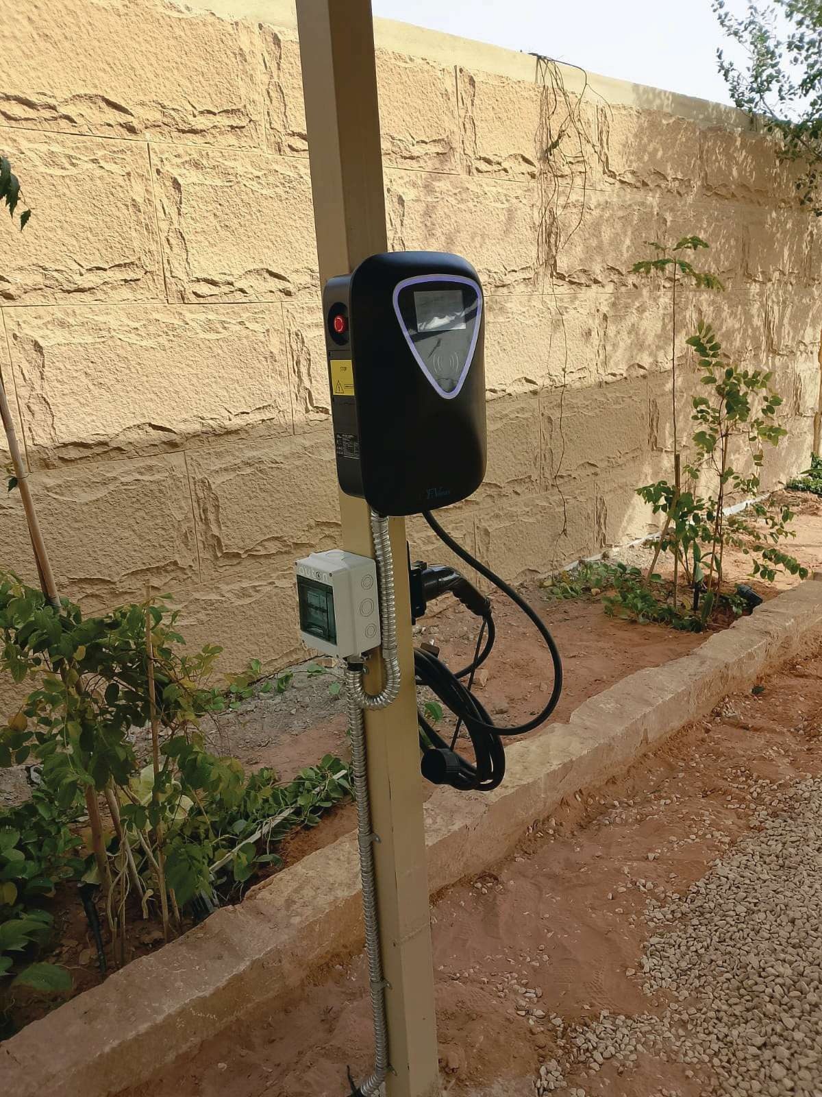 An Auton installation